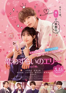 涩涩爱婷婷